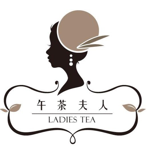 午茶夫人 LADIES TEA 品牌標誌